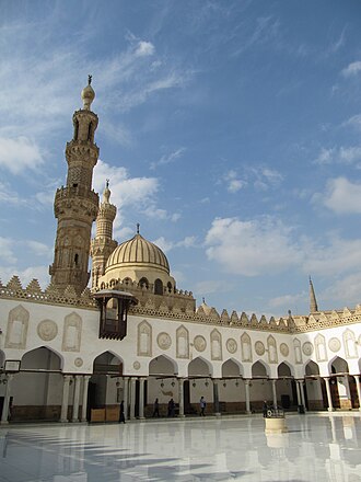 Al-Azhar Mosque