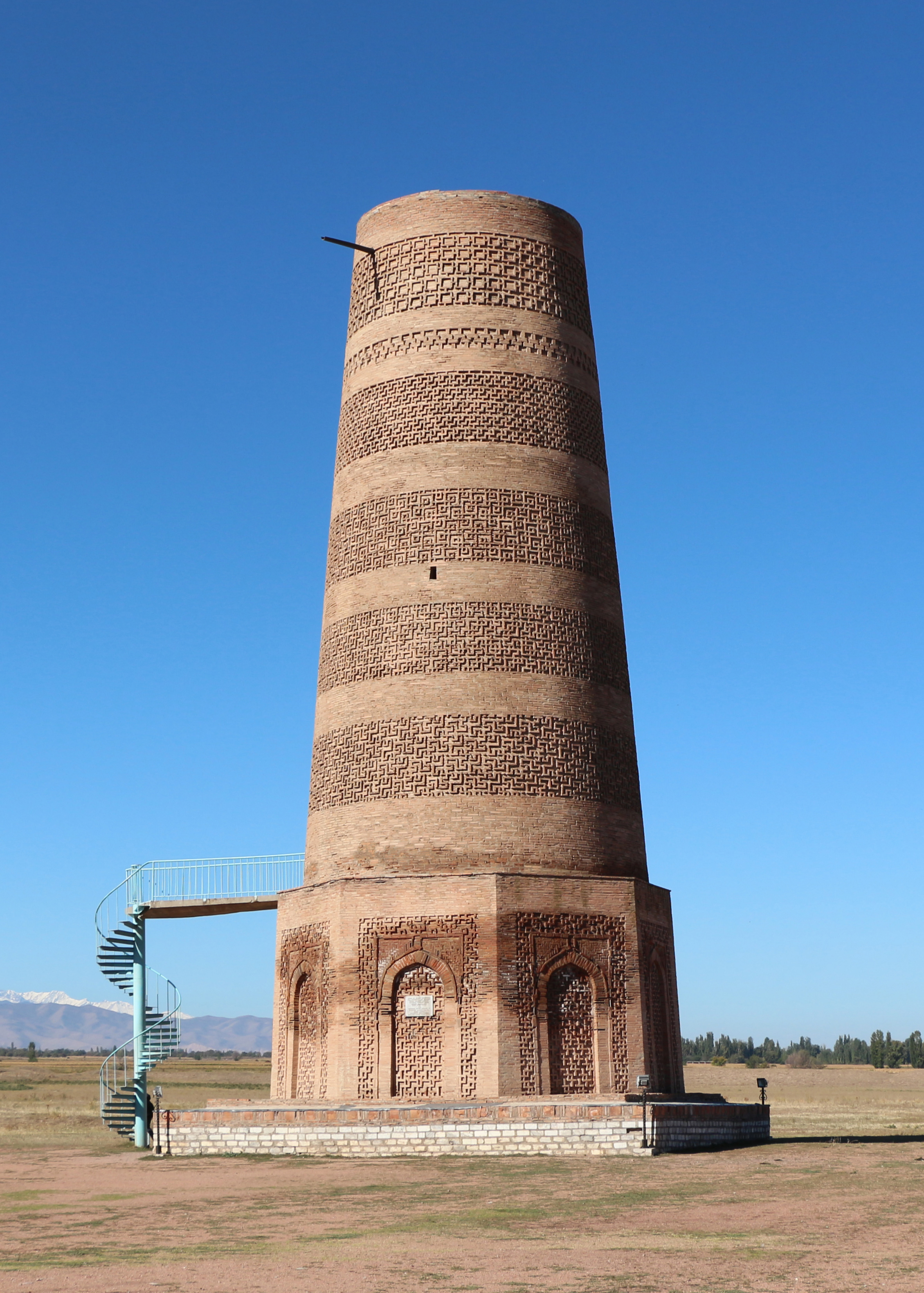 Burana Tower