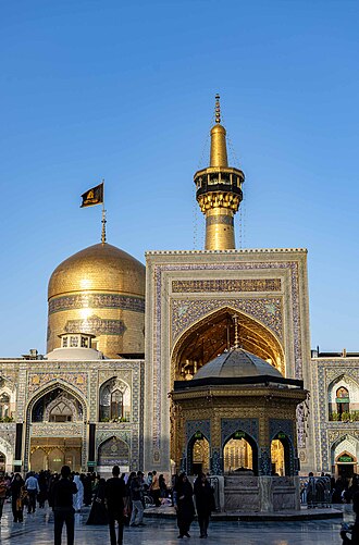 Imam Reza Shrine