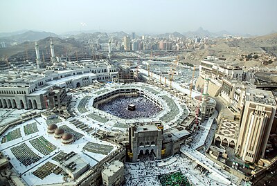Understanding the Hajj: Islam's Greatest Pilgrimage