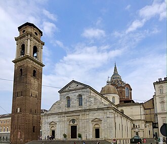 Cathedral of the Holy Shroud, Turin