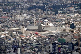 Umayyad Mosque (Damascus)