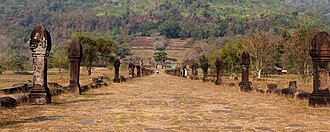 Vat Phou (Southern Complex)