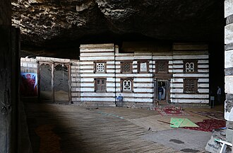 Church of Yemrehanna Kristos